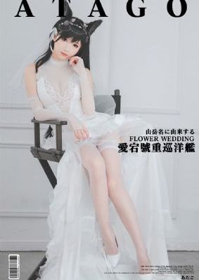 妻子不设防 电视剧_BD英语手机在线观看